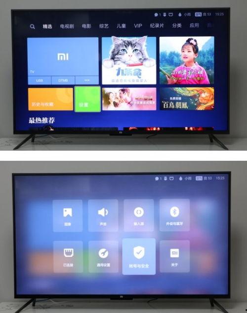 王杰女儿爆料视频播放下载,揭秘事件背后真相 第2张 王杰女儿爆料视频播放下载,揭秘事件背后真相 第2张