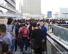 郑州火车站今日爆料,揭秘真相与影响 第2张 郑州火车站今日爆料,揭秘真相与影响 第2张