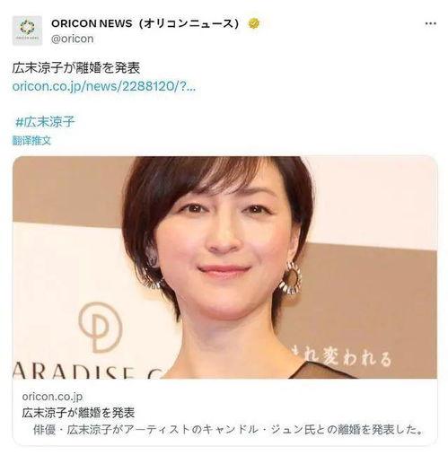 女星离婚爆料视频,女星离婚内幕视频曝光，真相令人震惊