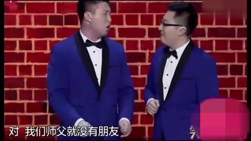 郭德纲师傅爆料视频播放,独家爆料视频背后的故事 第2张 郭德纲师傅爆料视频播放,独家爆料视频背后的故事 第2张