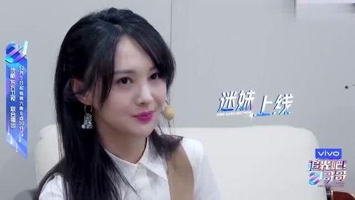 娱乐吃瓜闺蜜视频,闺蜜视频中的那些吃瓜瞬间  第1张