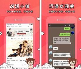 免费吃瓜网站,带你畅享网络娱乐盛宴 第3张 免费吃瓜网站,带你畅享网络娱乐盛宴 第3张