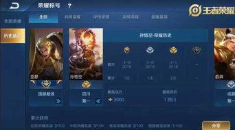 库赞最新爆料,揭秘娱乐圈惊人内幕 第3张 库赞最新爆料,揭秘娱乐圈惊人内幕 第3张