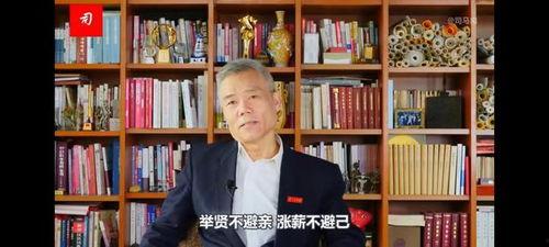 天涯爆料真实的司马南视频,天涯爆料视频背后的真相与争议 第3张 天涯爆料真实的司马南视频,天涯爆料视频背后的真相与争议 第3张