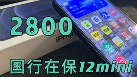 迷你公司爆料视频下载,一窥企业内部真实面貌 第1张 迷你公司爆料视频下载,一窥企业内部真实面貌 第1张