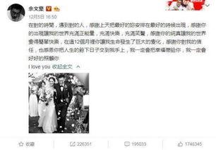 娱乐吃瓜汇总百度云,盘点娱乐圈最新热点事件 第1张 娱乐吃瓜汇总百度云,盘点娱乐圈最新热点事件 第1张