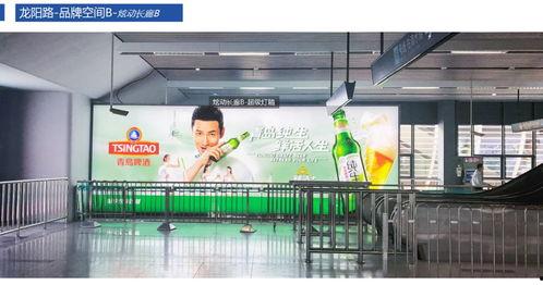 今日媒体爆料上海,媒体曝出惊人消息,引发社会广泛关注 第1张 今日媒体爆料上海,媒体曝出惊人消息,引发社会广泛关注 第1张