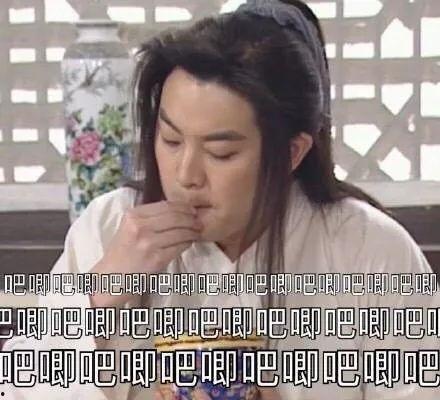 我靠吃瓜征服娱乐圈,揭秘如何用吃瓜技巧征服娱乐圈 第1张 我靠吃瓜征服娱乐圈,揭秘如何用吃瓜技巧征服娱乐圈 第1张